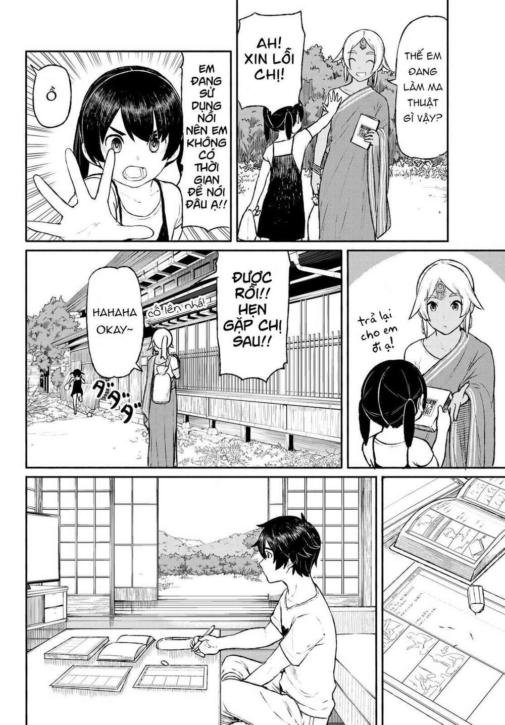 Flying Witch Chap 46 - Next Chap 47