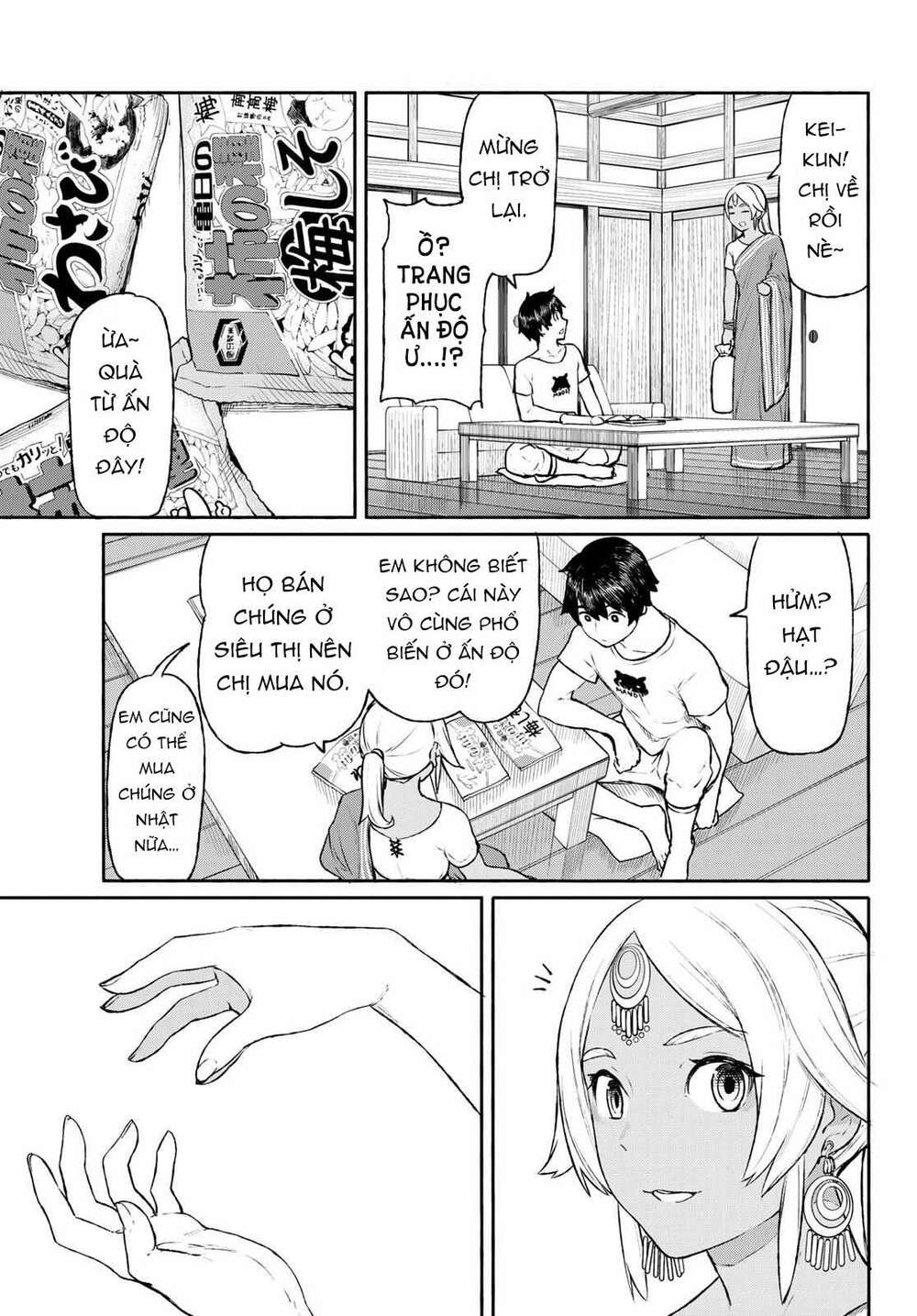 Flying Witch Chap 46 - Next Chap 47