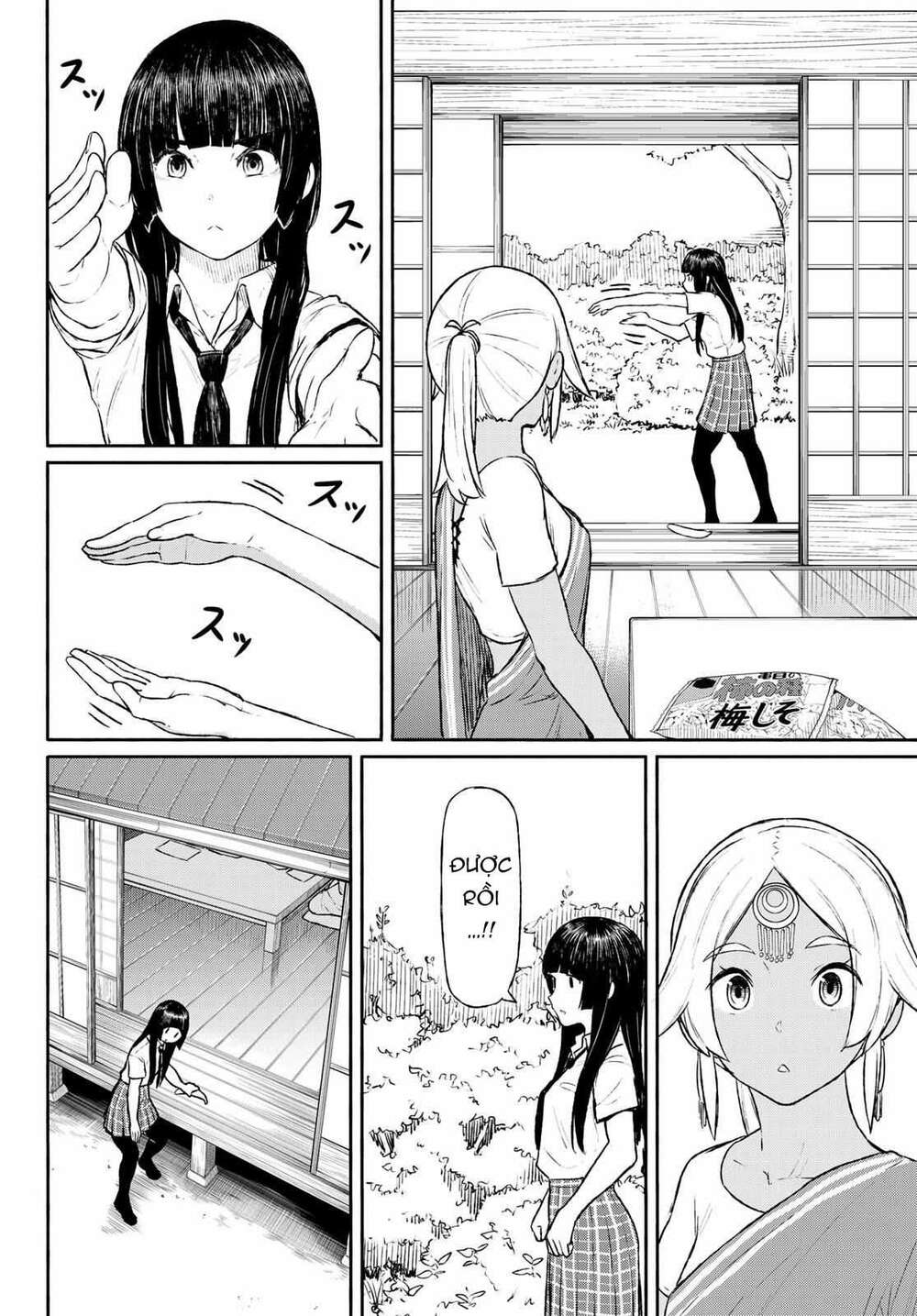 Flying Witch Chap 46 - Next Chap 47