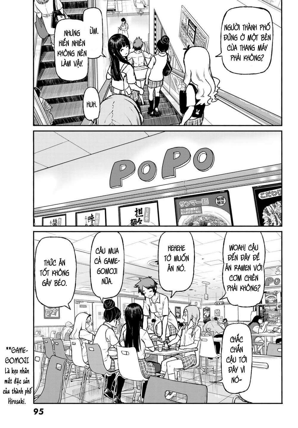 Flying Witch Chap 48 - Next Chap 49