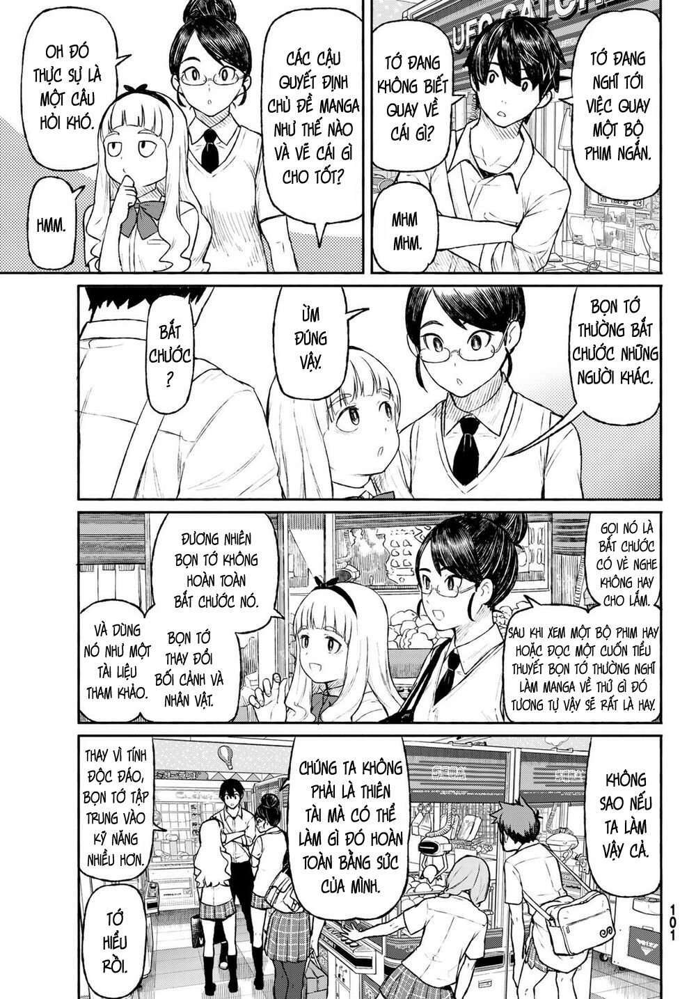 Flying Witch Chap 48 - Next Chap 49