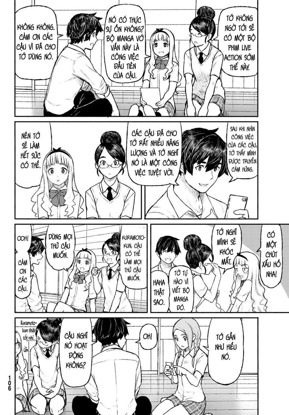 Flying Witch Chap 48 - Next Chap 49