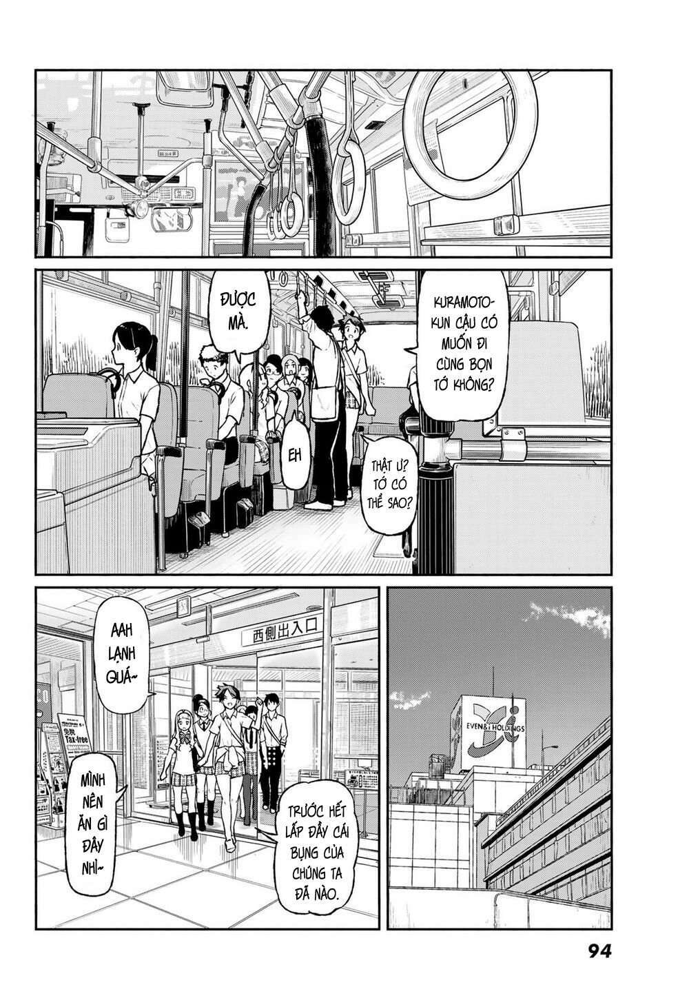 Flying Witch Chap 48 - Next Chap 49