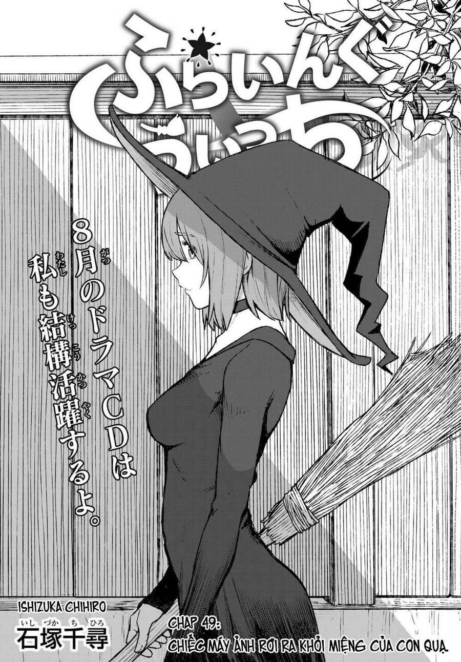 Flying Witch Chap 49 - Next Chap 50