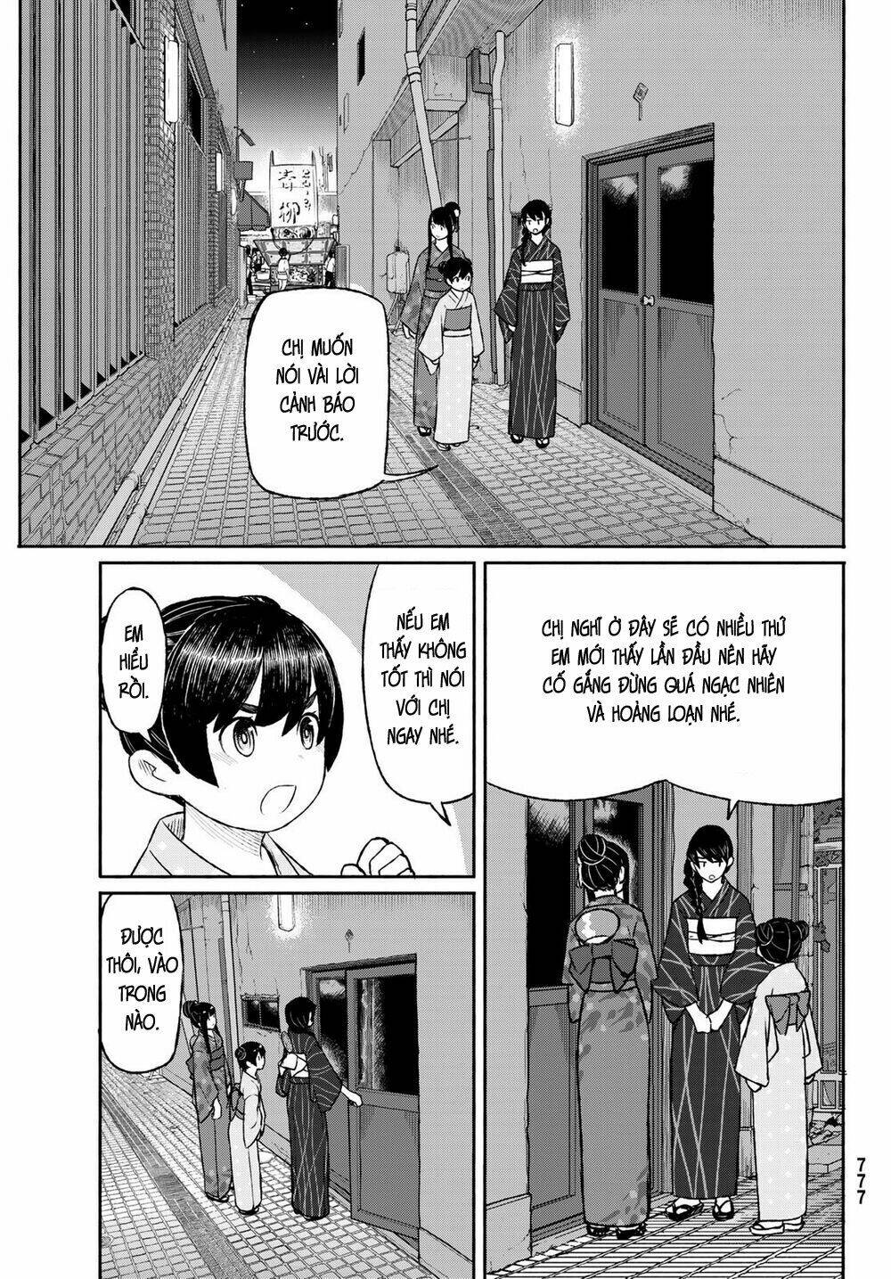 Flying Witch Chap 50 - Next Chap 51