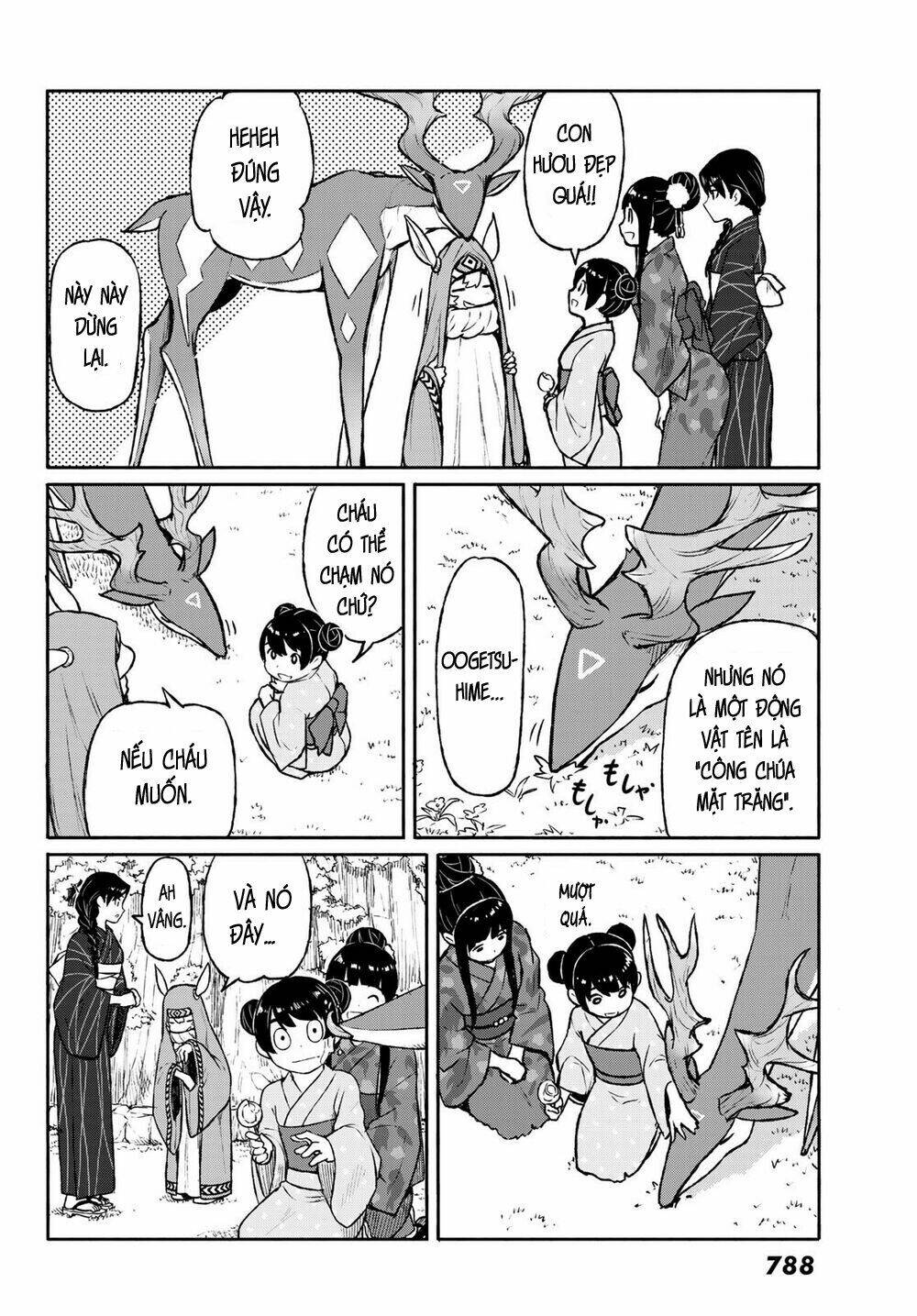 Flying Witch Chap 50 - Next Chap 51