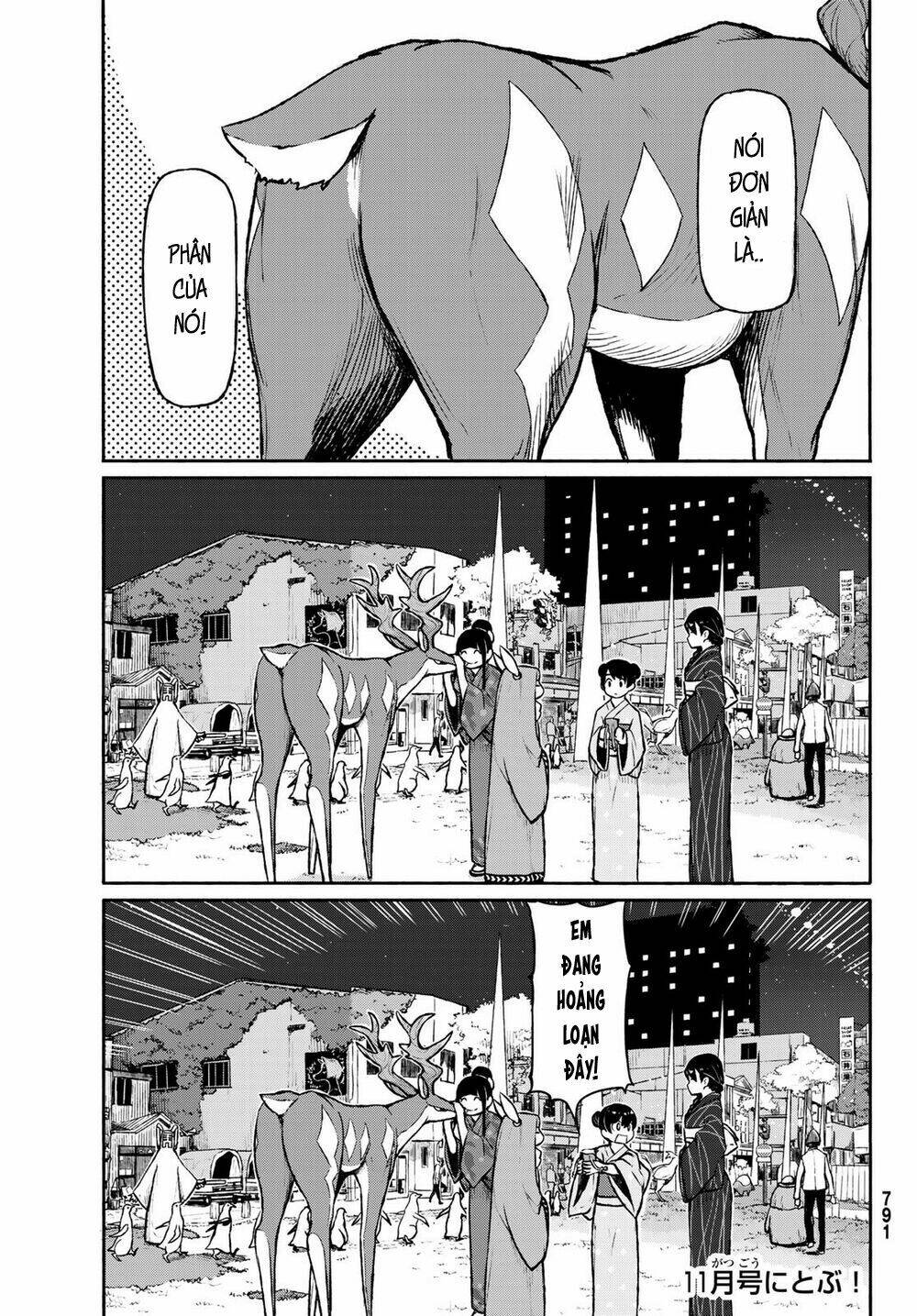 Flying Witch Chap 50 - Next Chap 51