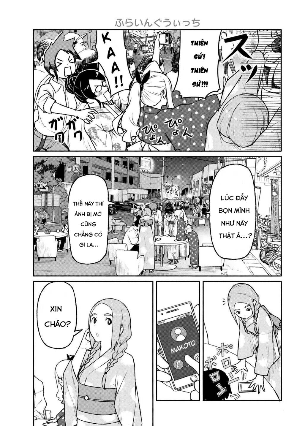 Flying Witch Chap 51 - Next Chap 52