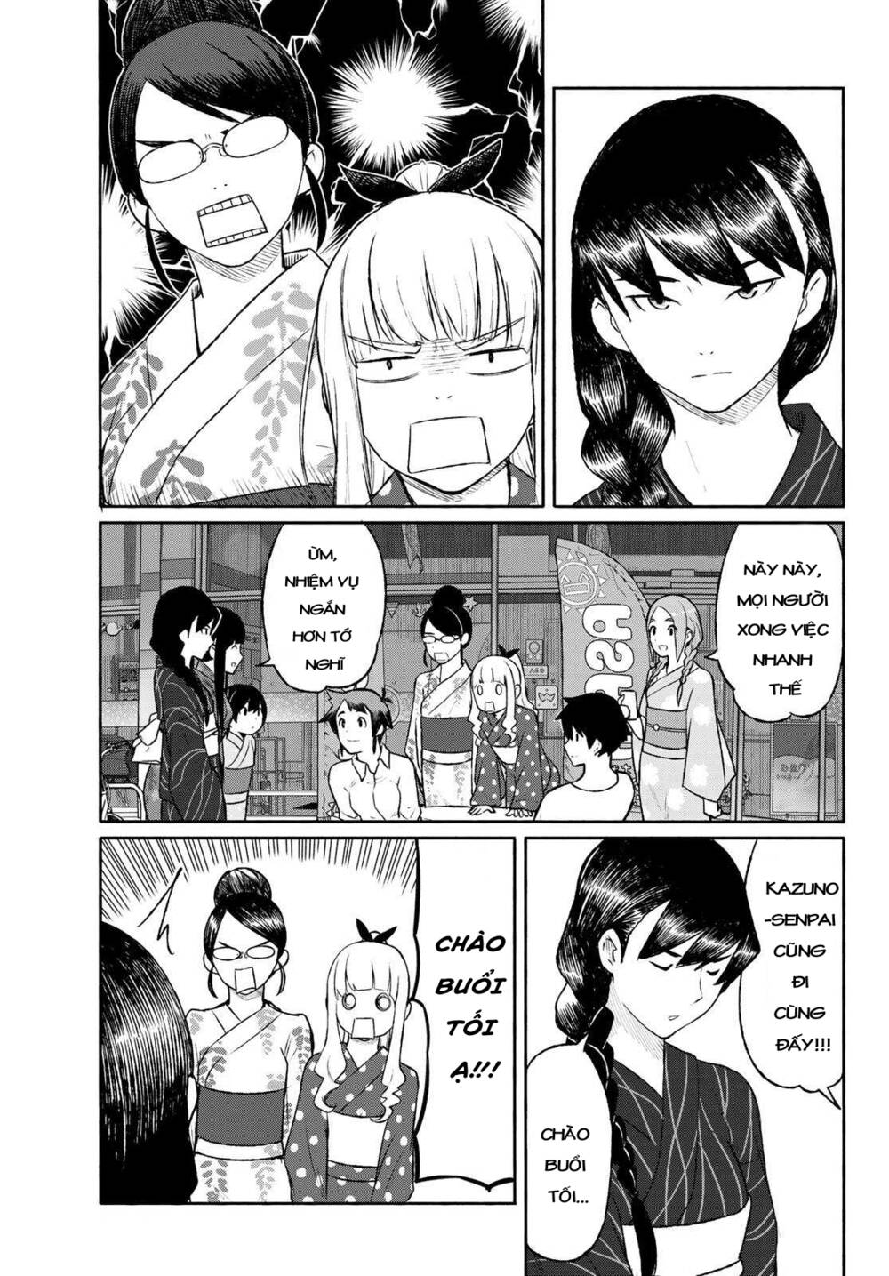 Flying Witch Chap 51 - Next Chap 52