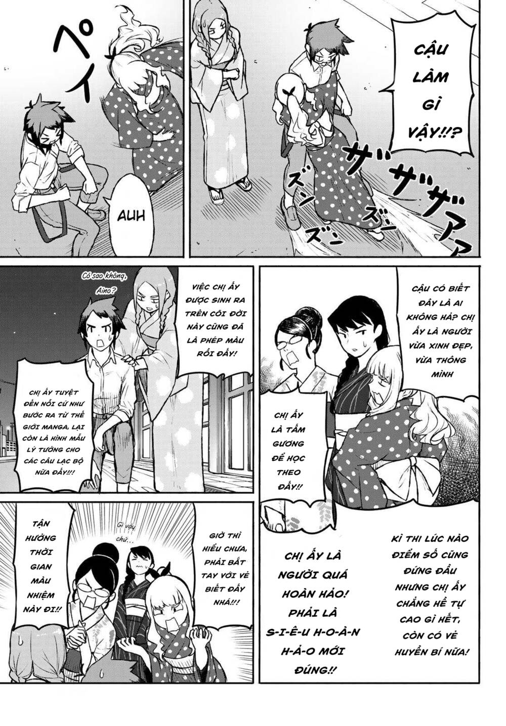 Flying Witch Chap 51 - Next Chap 52