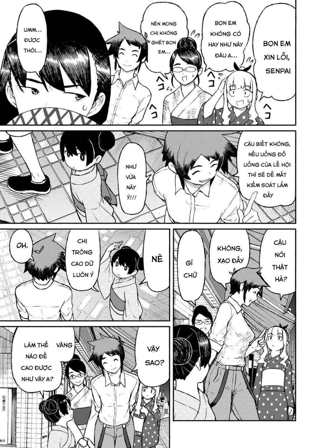 Flying Witch Chap 51 - Next Chap 52