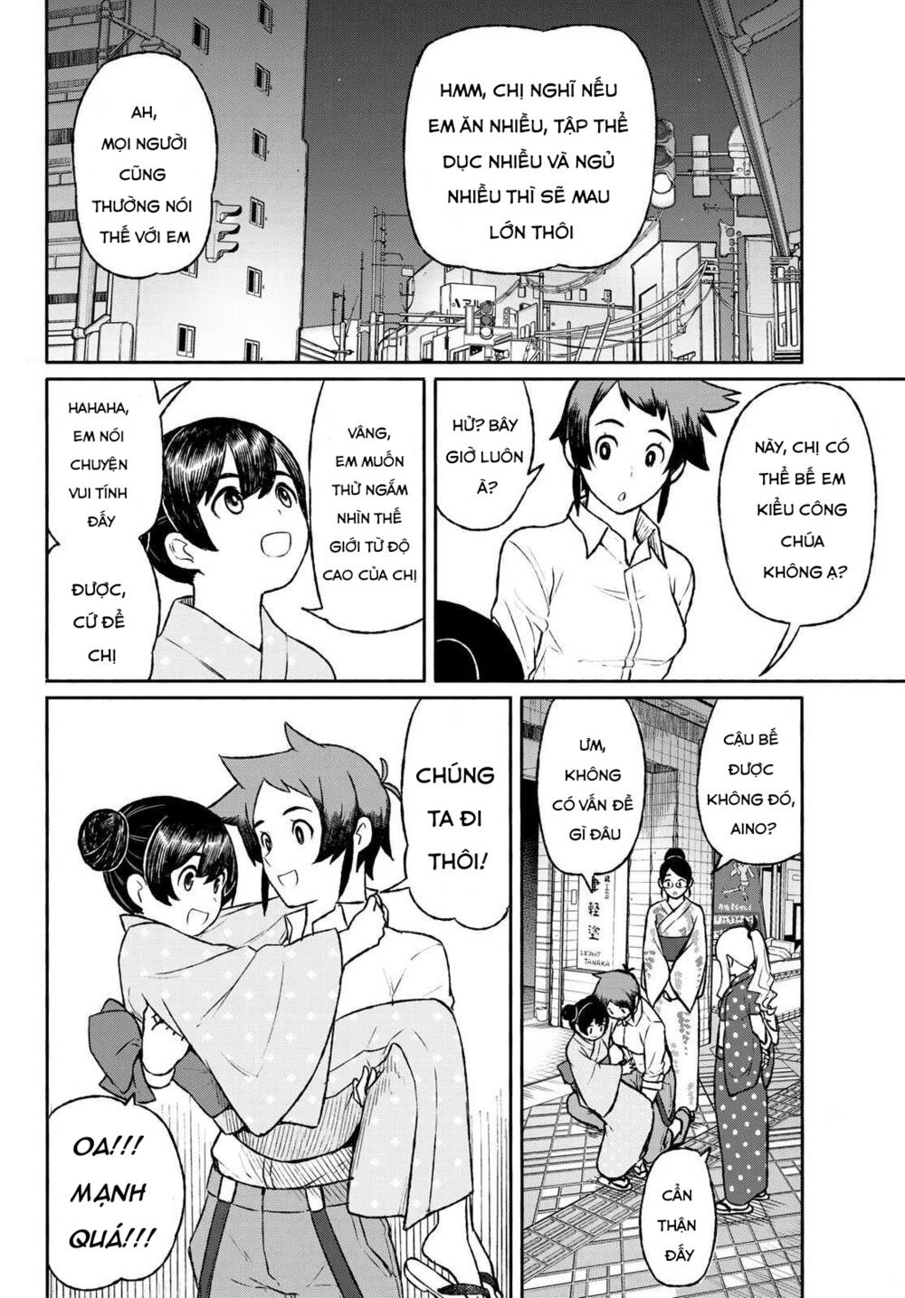 Flying Witch Chap 51 - Next Chap 52