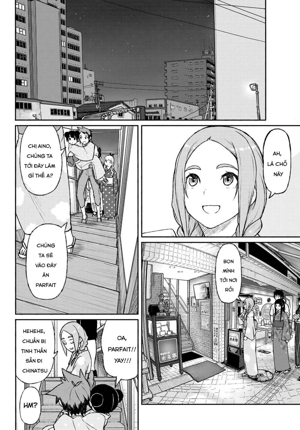 Flying Witch Chap 51 - Next Chap 52