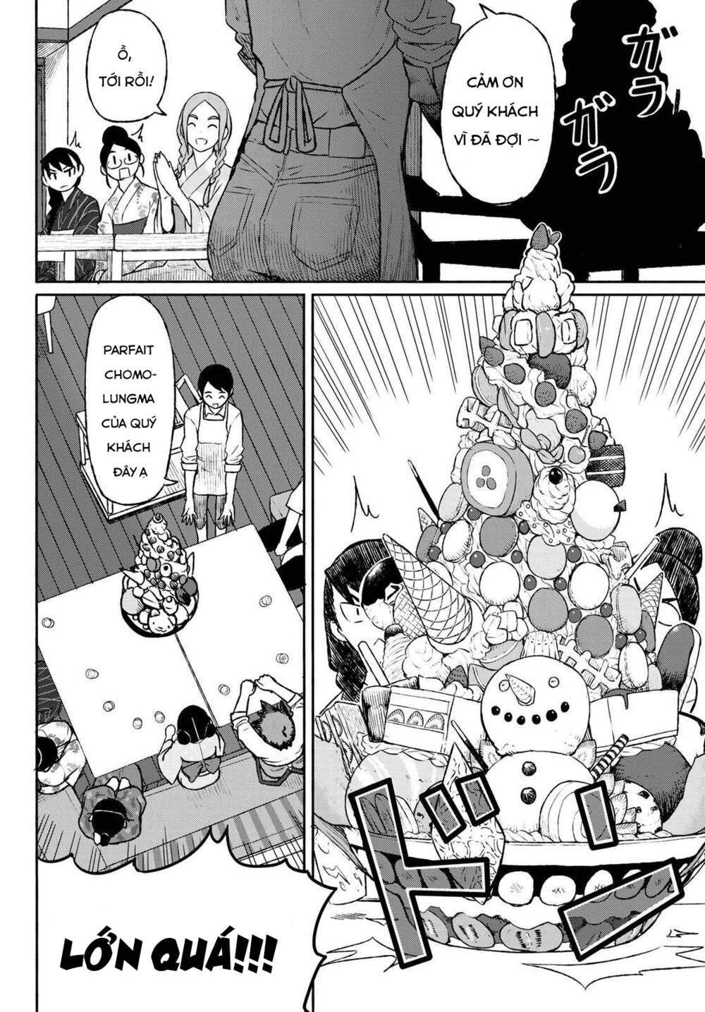 Flying Witch Chap 51 - Next Chap 52