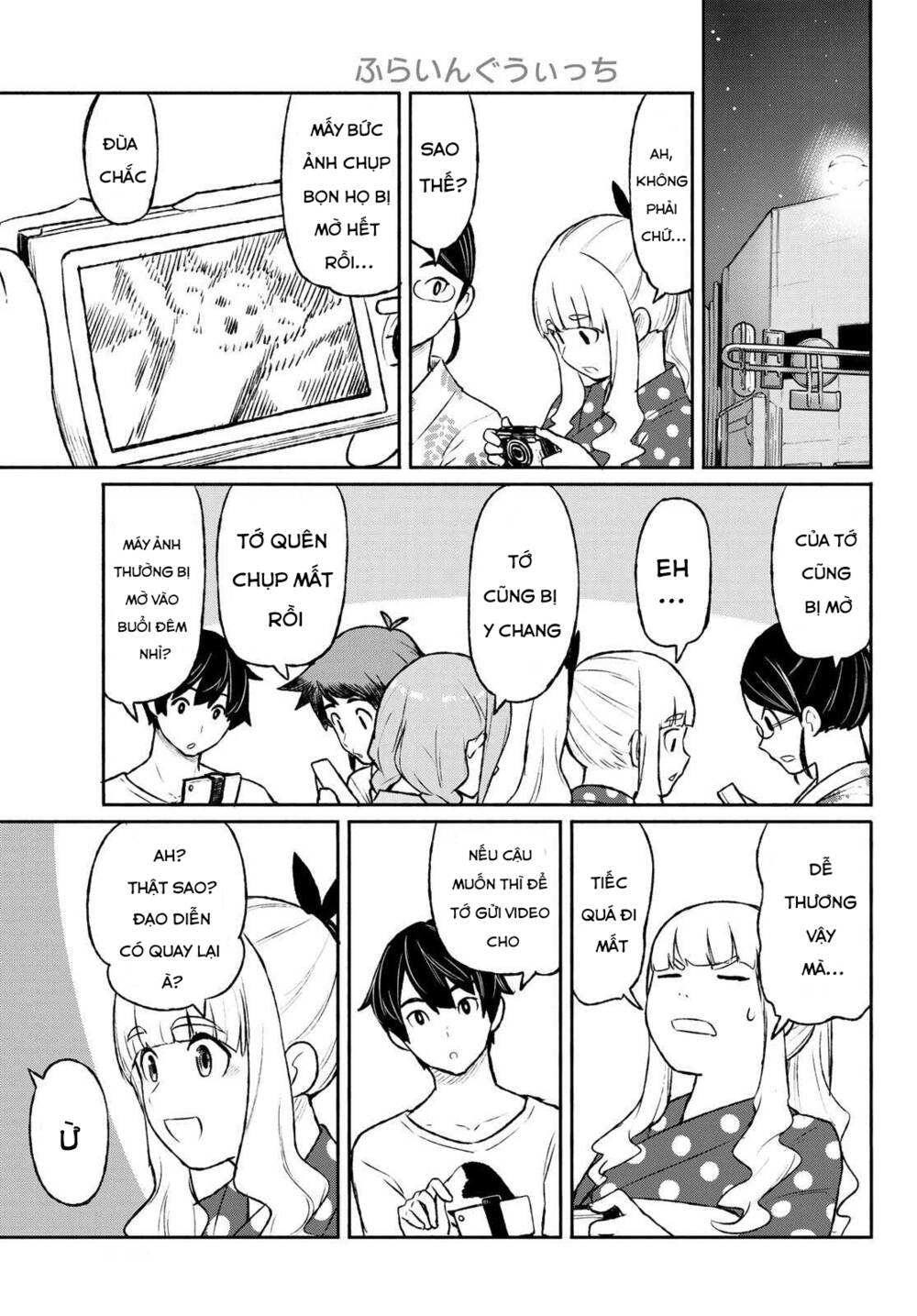 Flying Witch Chap 51 - Next Chap 52