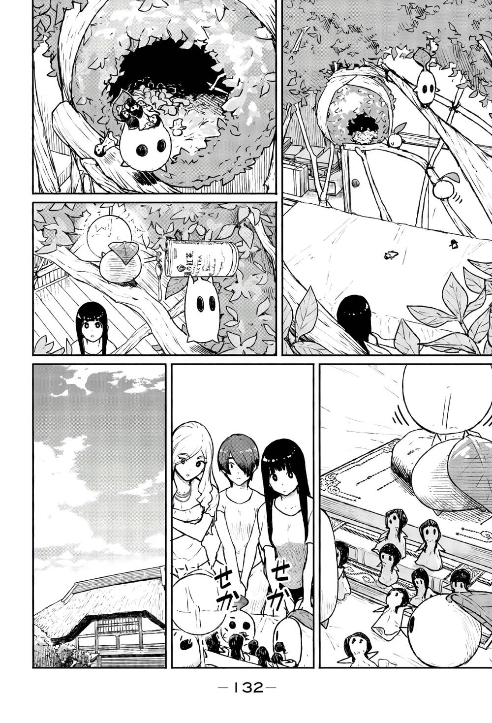 Flying Witch Chap 53 - Next Chap 54