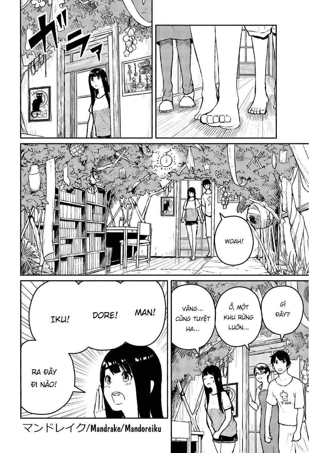 Flying Witch Chap 53 - Next Chap 54