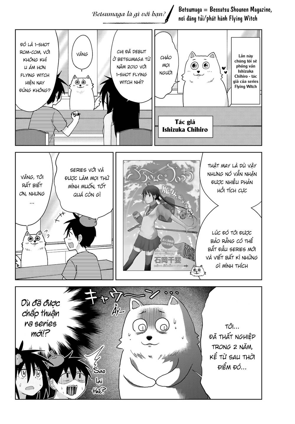 Flying Witch Chap 54.5 - Next Chap 55.5