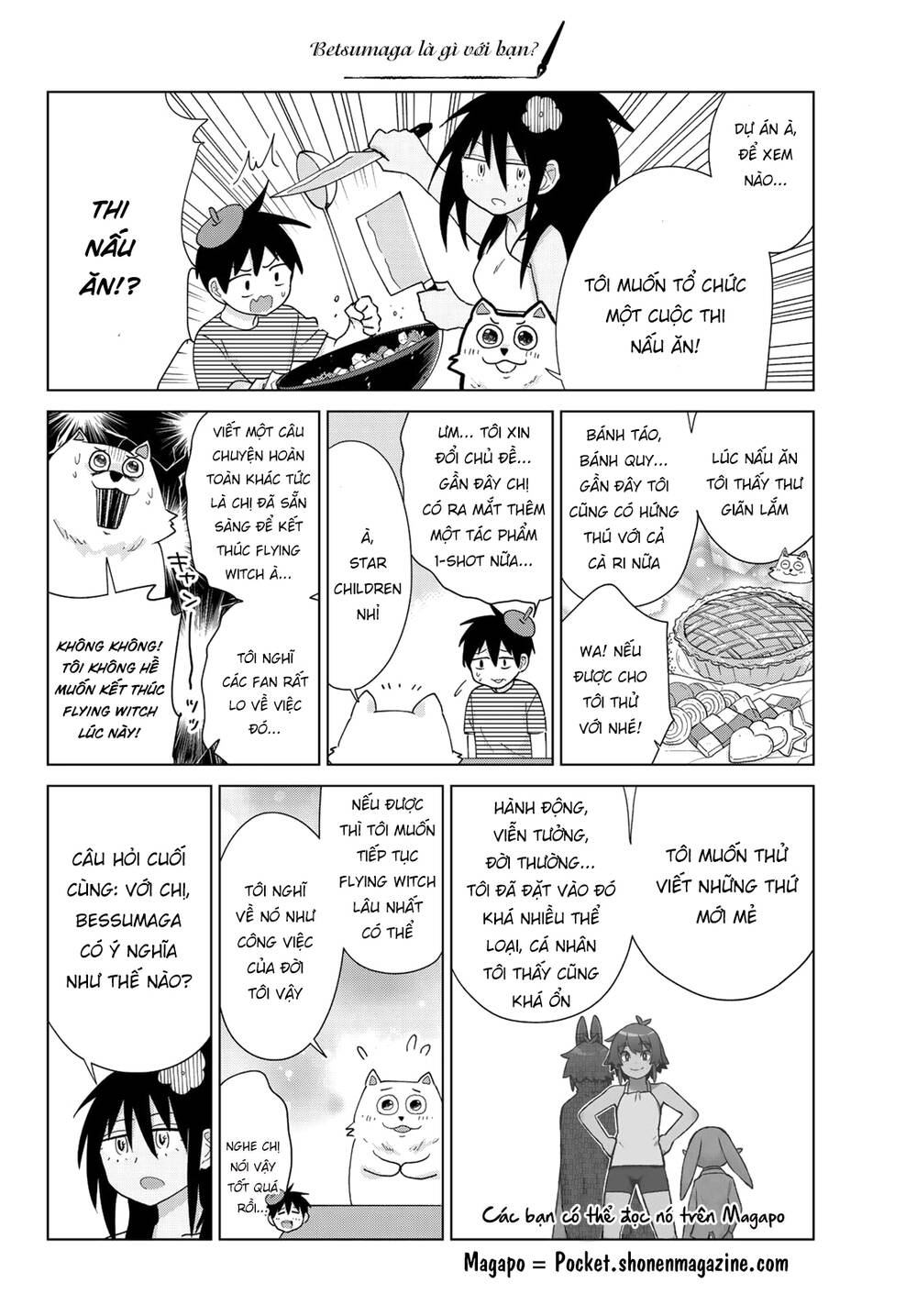 Flying Witch Chap 54.5 - Next Chap 55.5