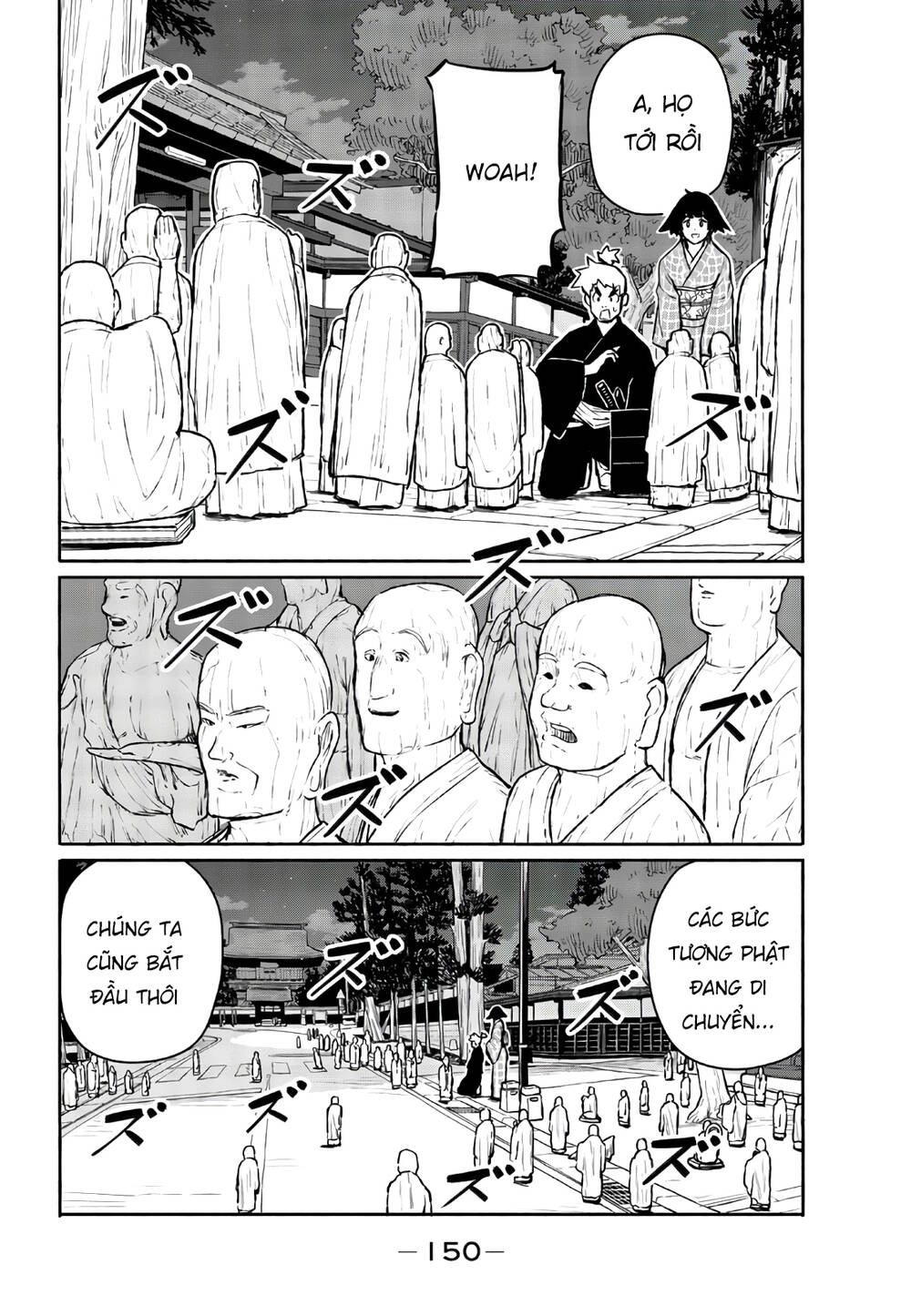 Flying Witch Chap 54 - Next Chap 55