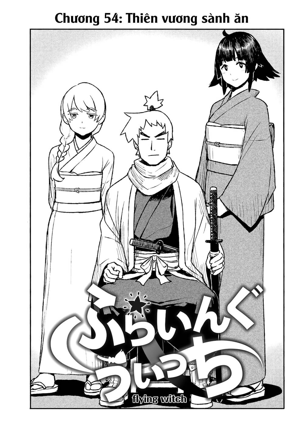 Flying Witch Chap 54 - Next Chap 55
