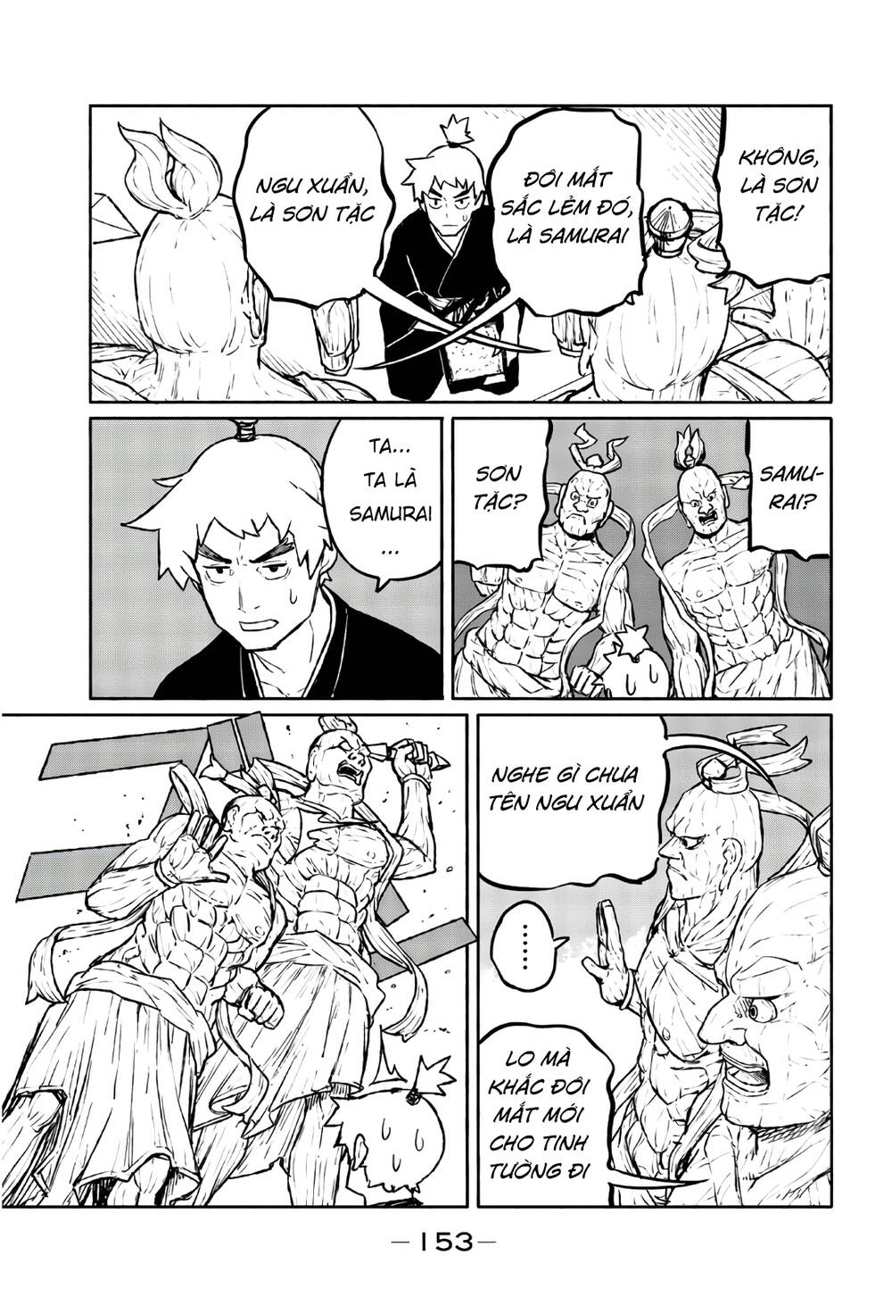 Flying Witch Chap 54 - Next Chap 55