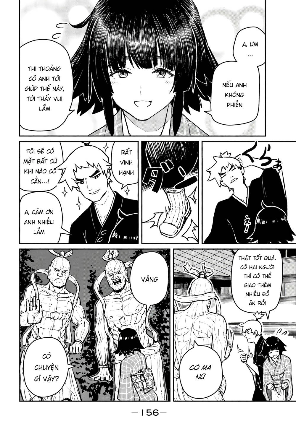 Flying Witch Chap 54 - Next Chap 55