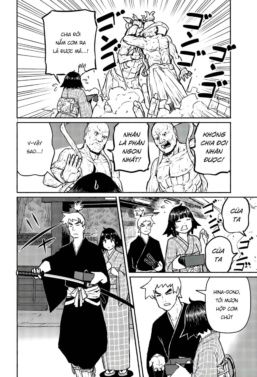 Flying Witch Chap 54 - Next Chap 55