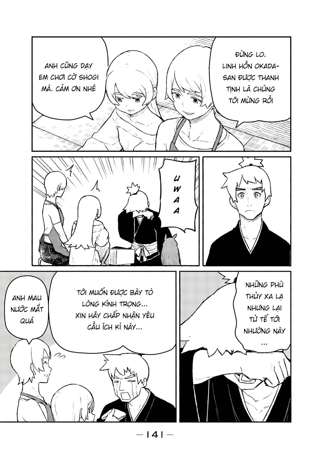 Flying Witch Chap 54 - Next Chap 55