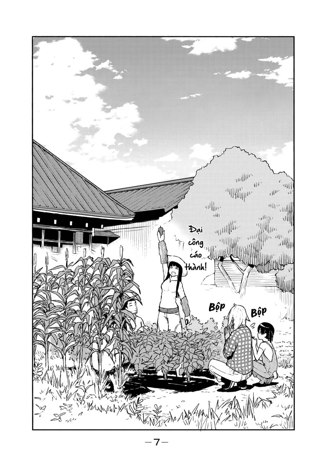 Flying Witch Chap 55 - Next Chap 56