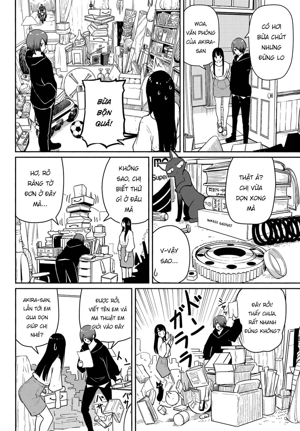 Flying Witch Chap 56 - Next Chap 57