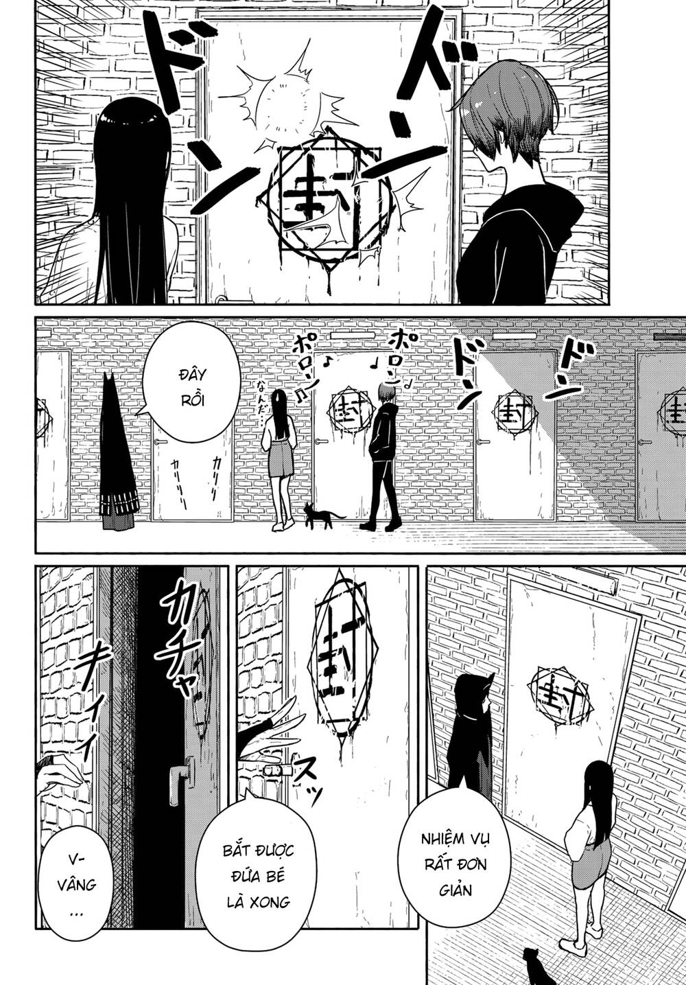 Flying Witch Chap 56 - Next Chap 57