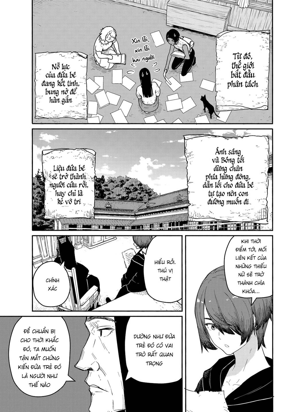 Flying Witch Chap 56 - Next Chap 57