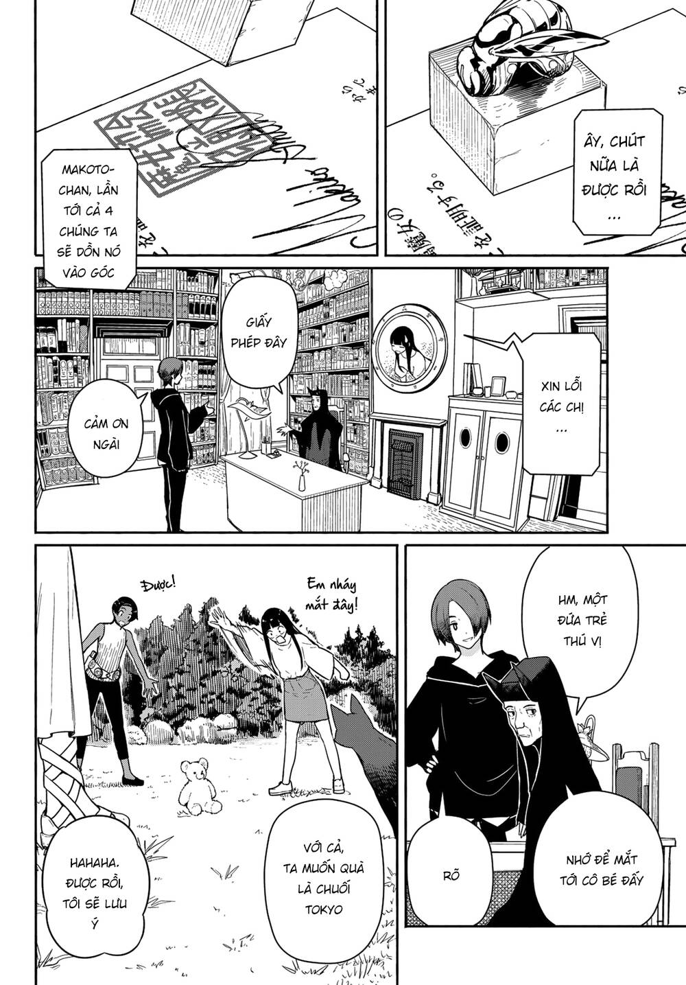 Flying Witch Chap 56 - Next Chap 57