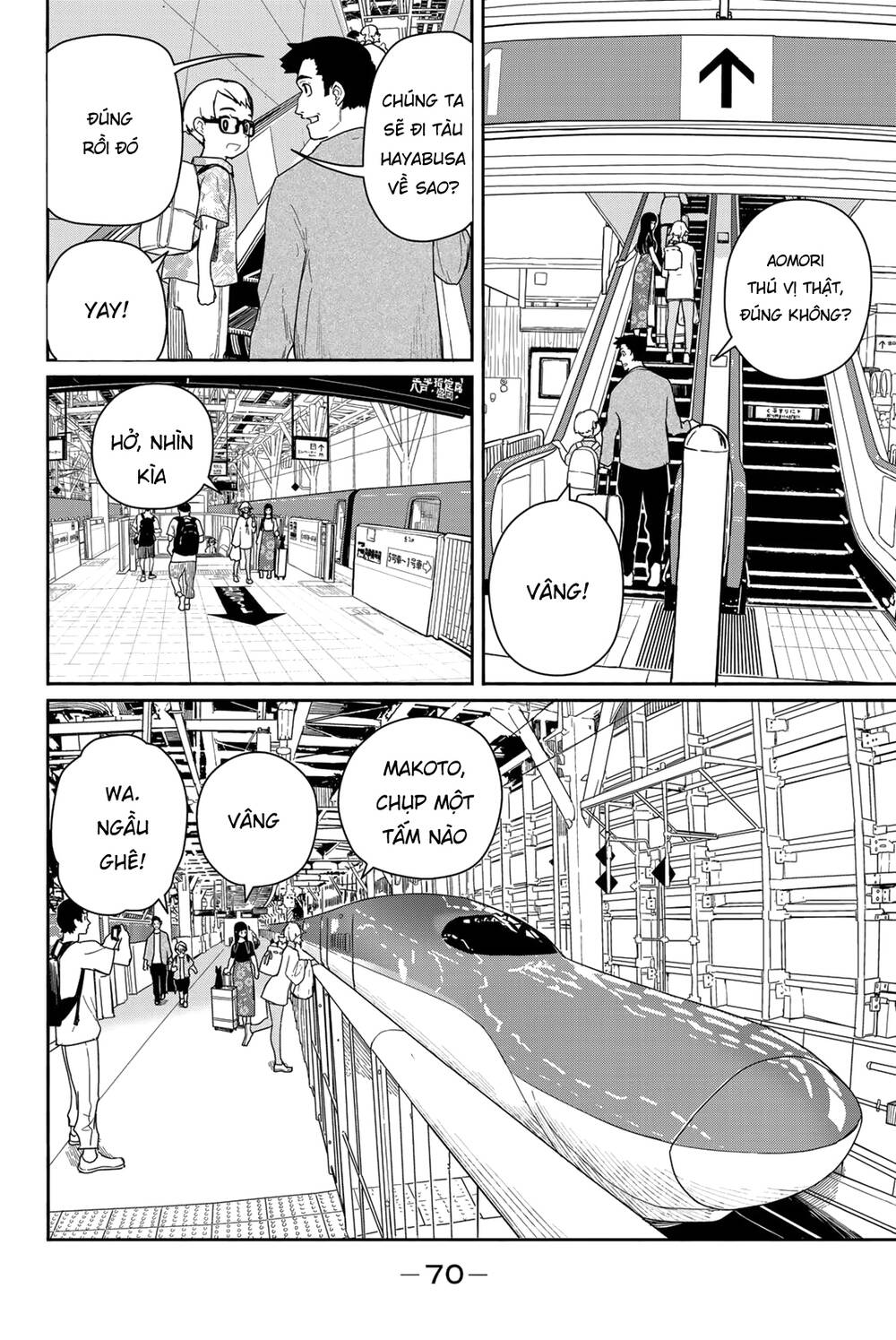Flying Witch Chap 57 - Next Chap 58