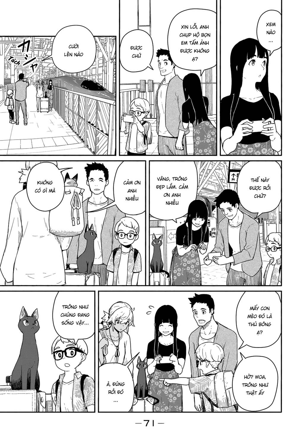 Flying Witch Chap 57 - Next Chap 58
