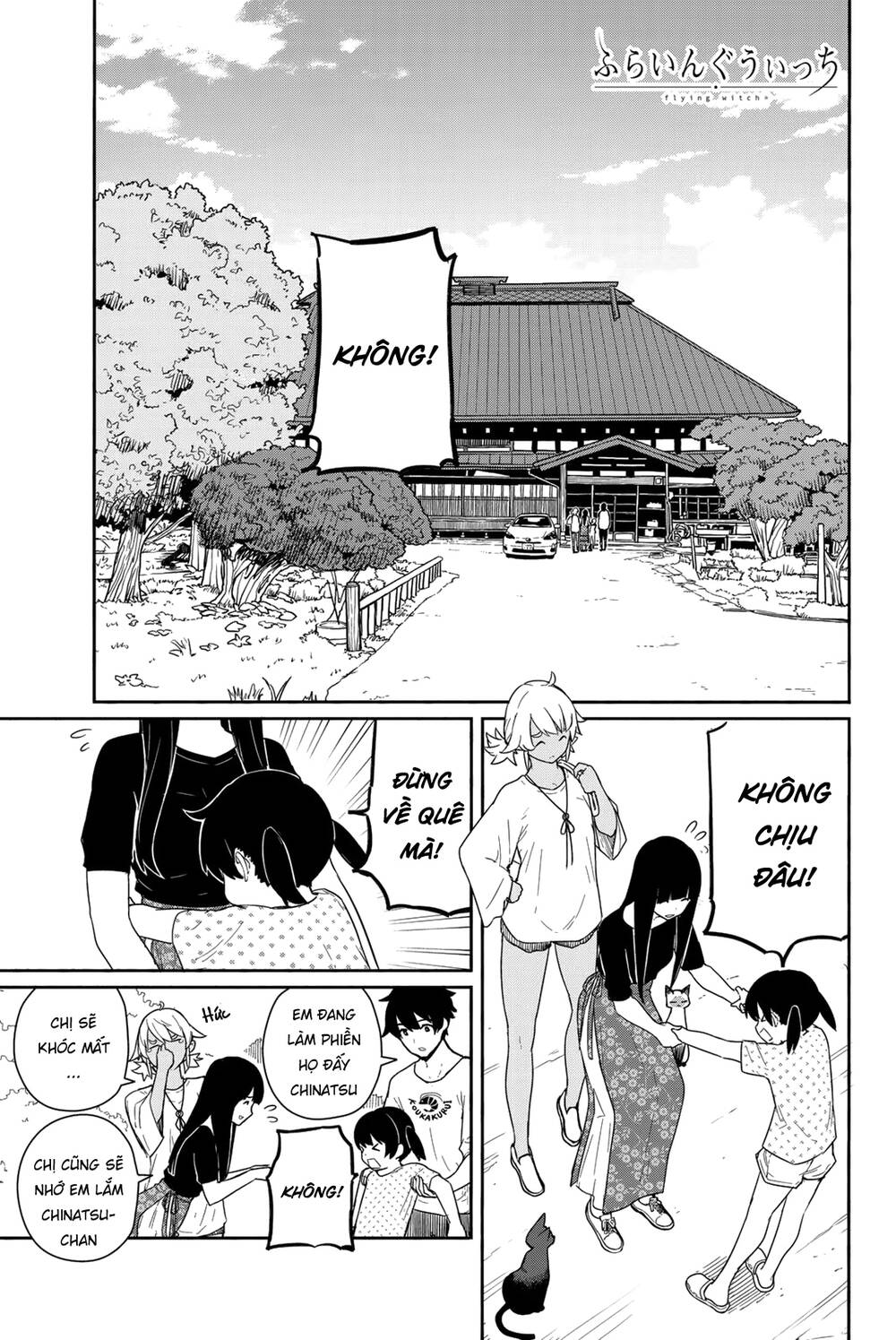 Flying Witch Chap 57 - Next Chap 58