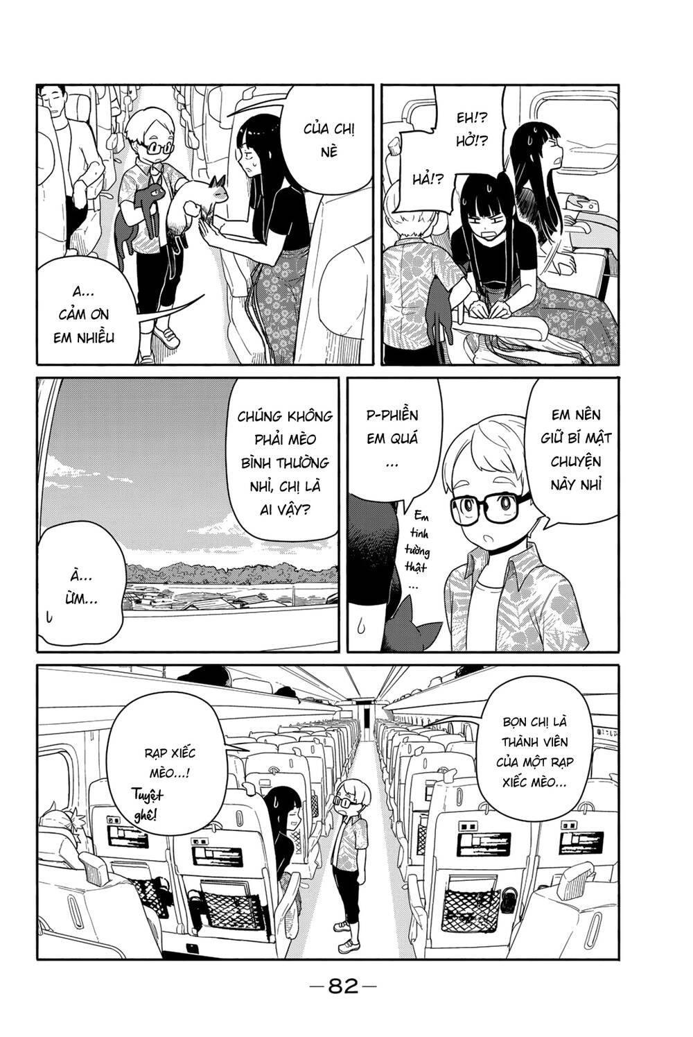 Flying Witch Chap 57 - Next Chap 58