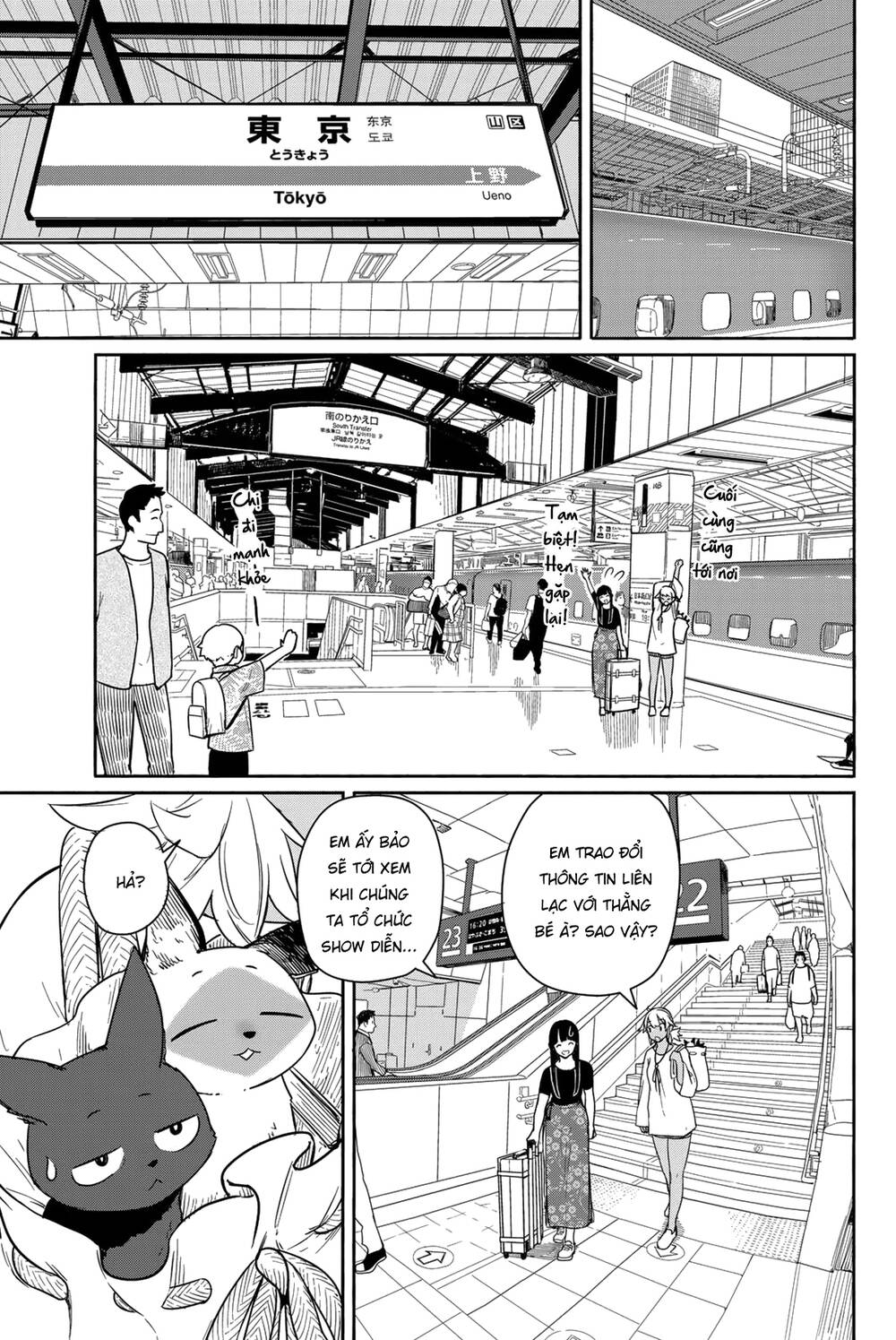 Flying Witch Chap 57 - Next Chap 58