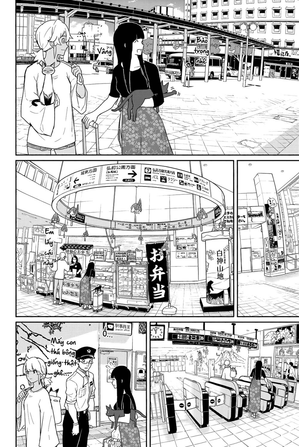Flying Witch Chap 57 - Next Chap 58