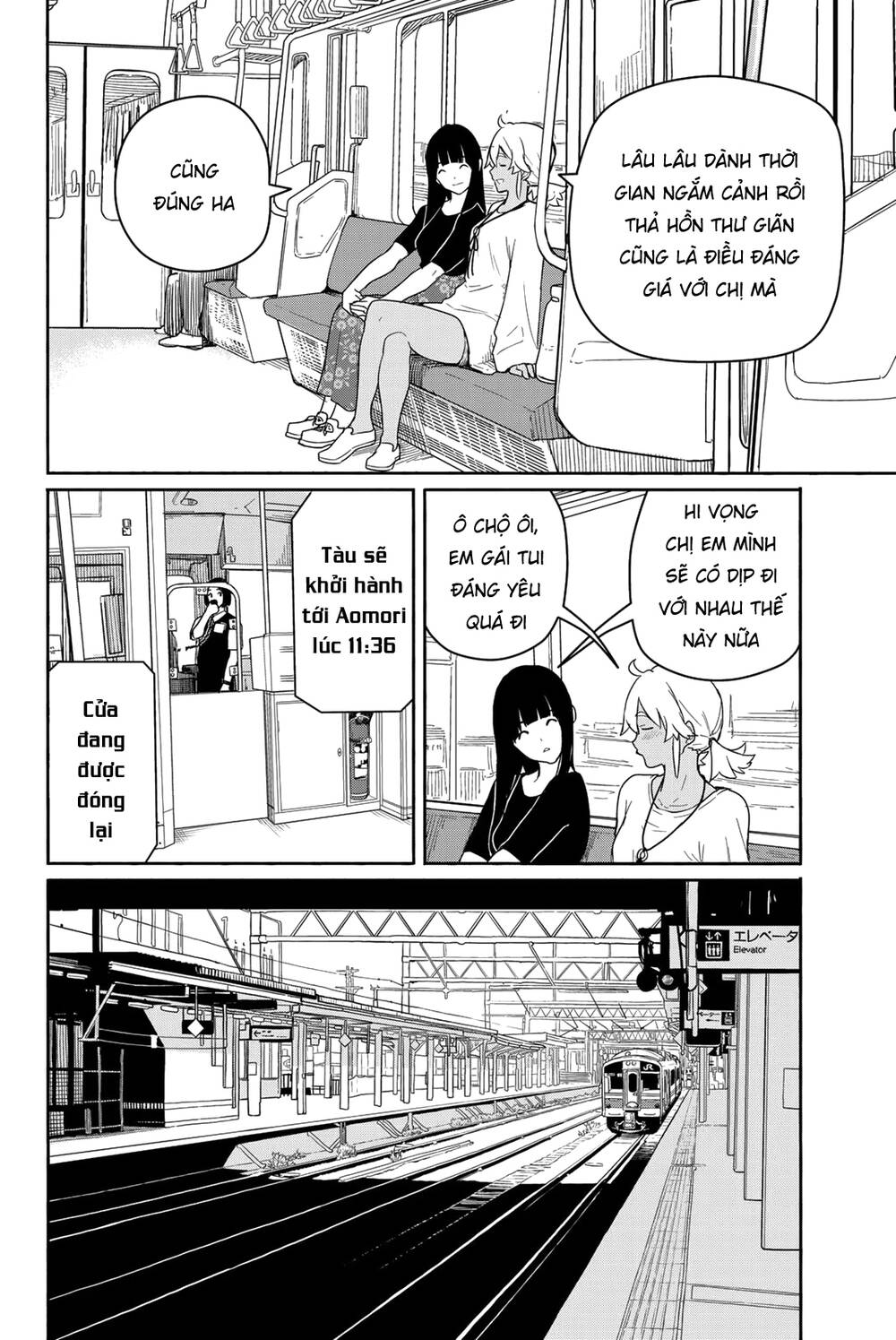 Flying Witch Chap 57 - Next Chap 58