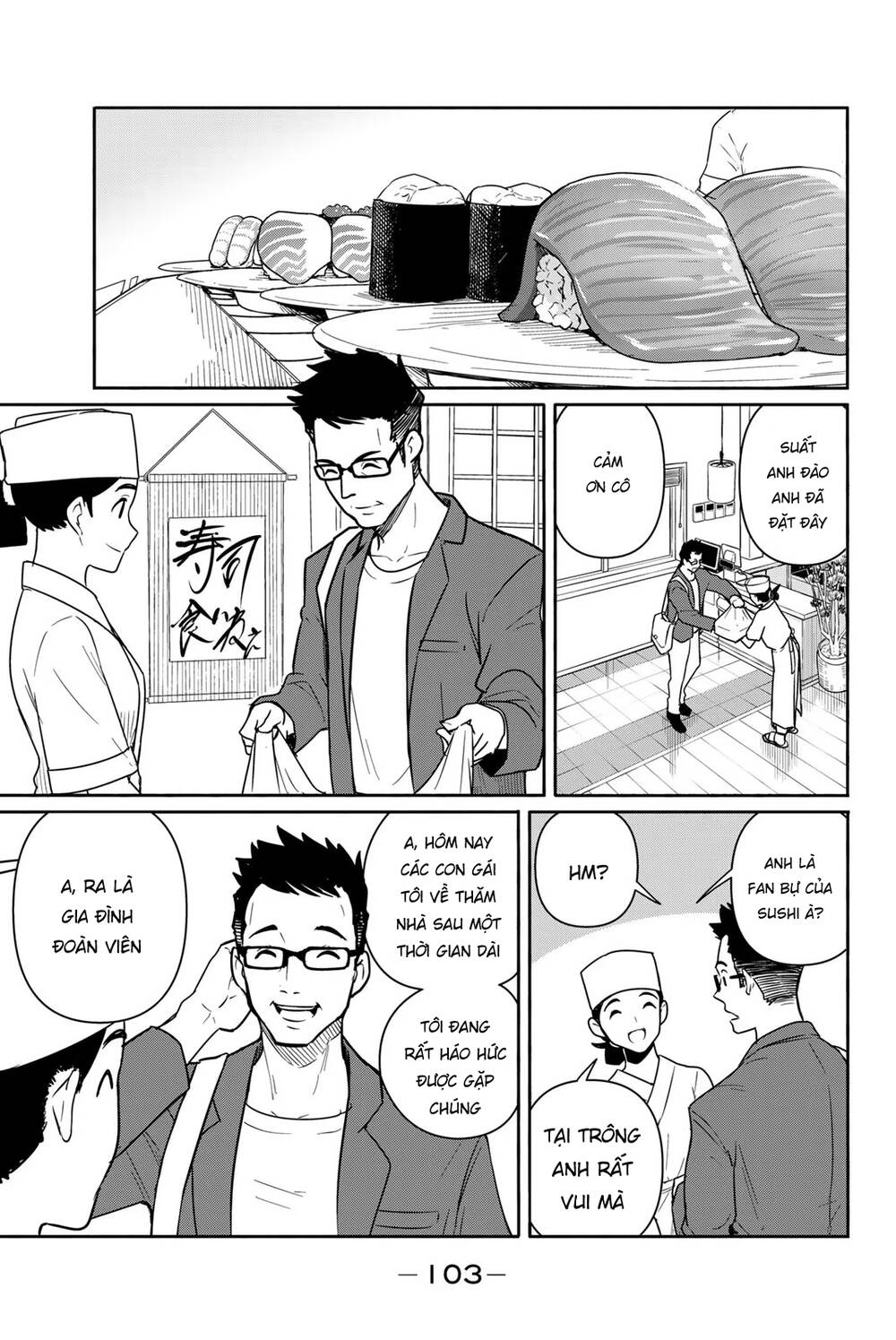 Flying Witch Chap 58 - Next Chap 59