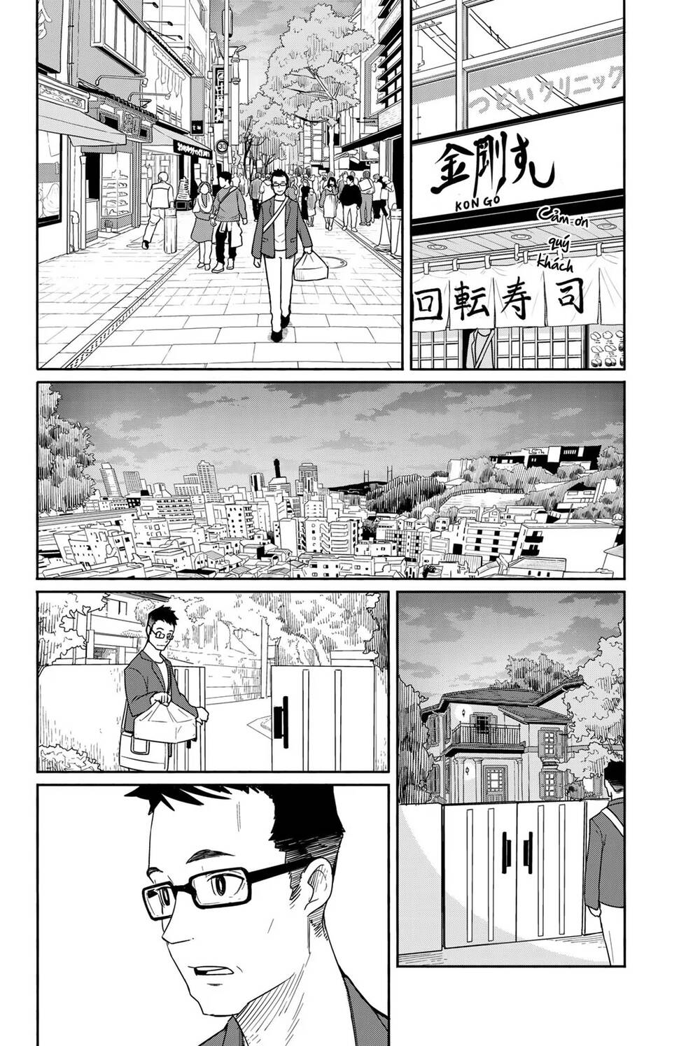 Flying Witch Chap 58 - Next Chap 59