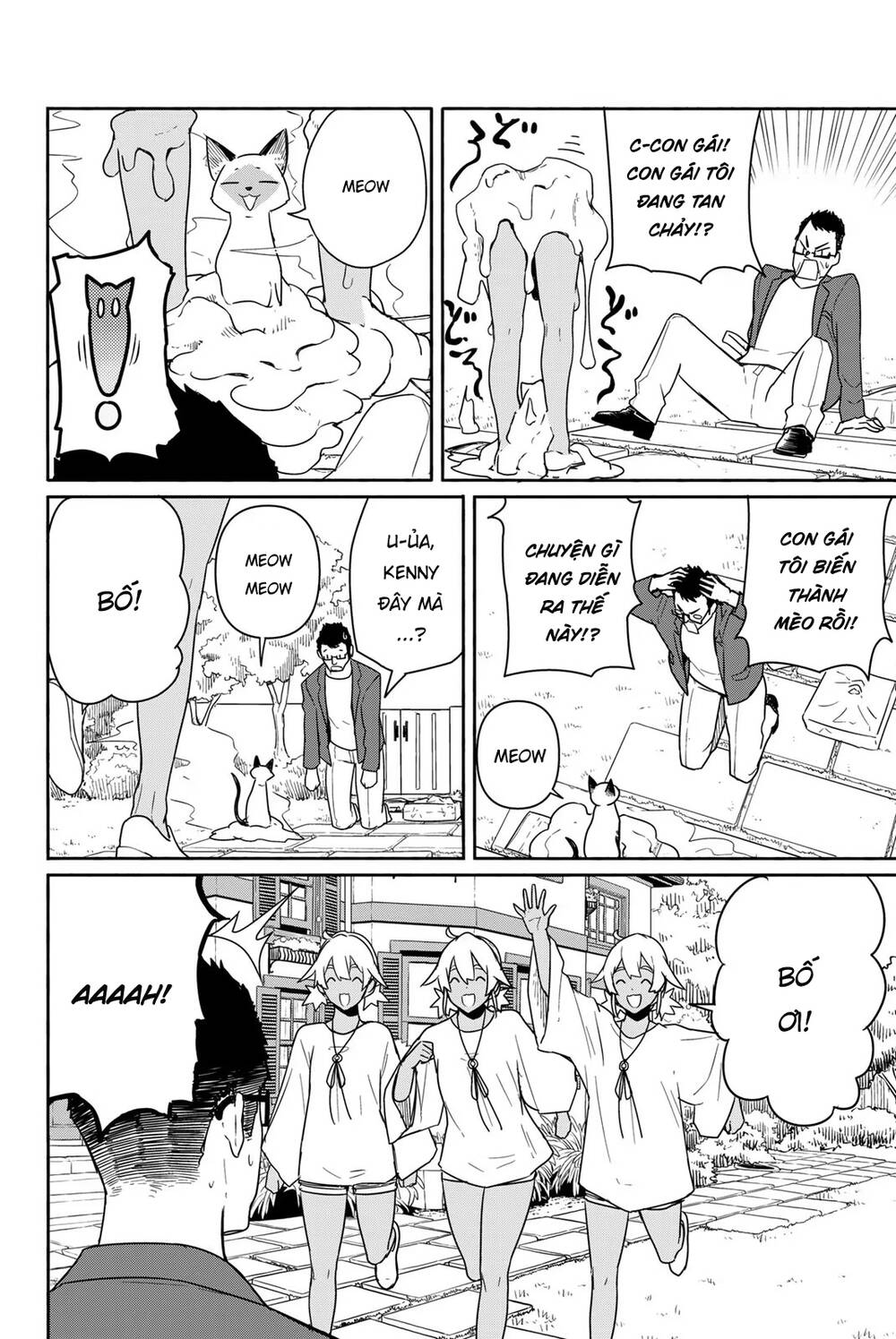 Flying Witch Chap 58 - Next Chap 59