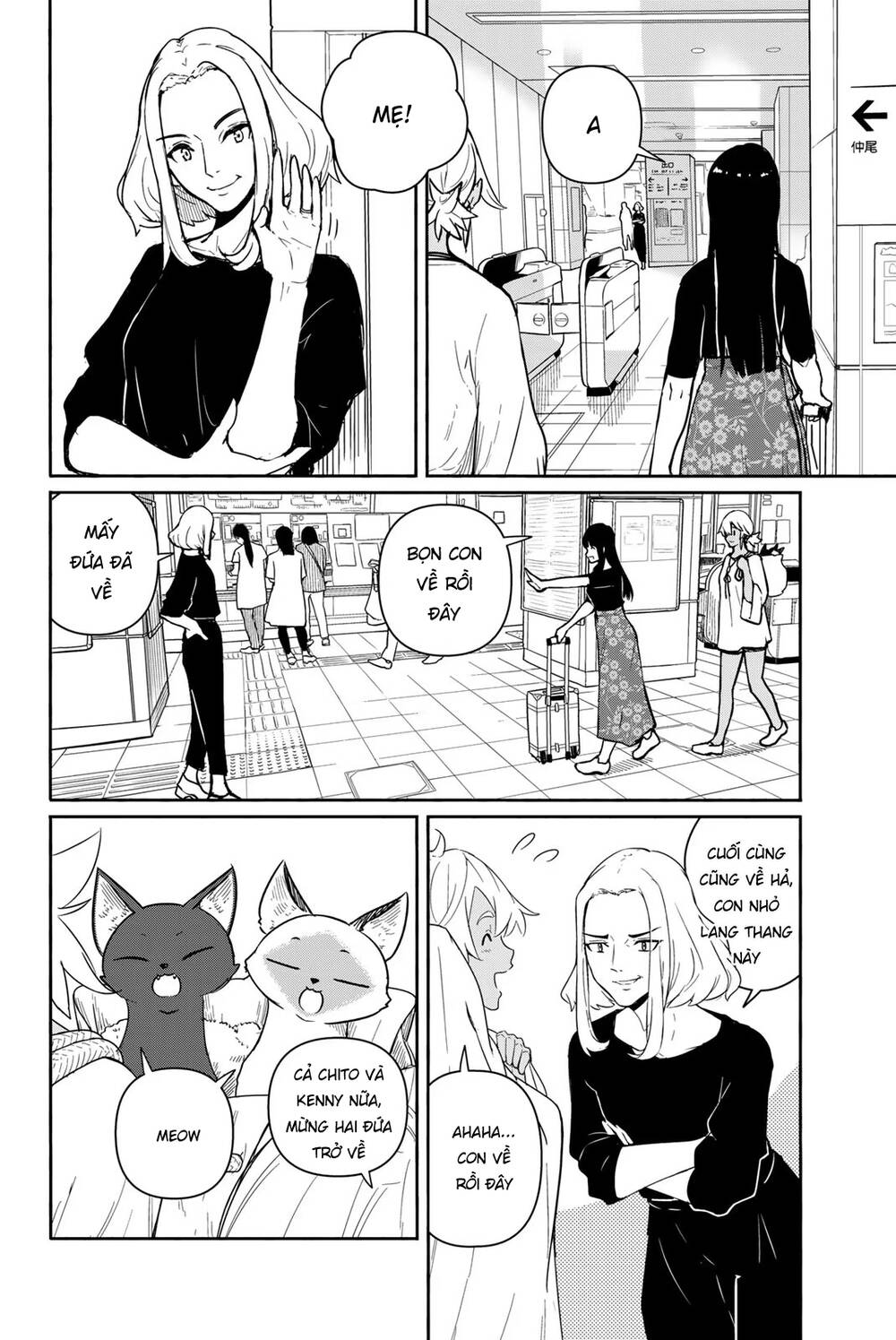 Flying Witch Chap 58 - Next Chap 59