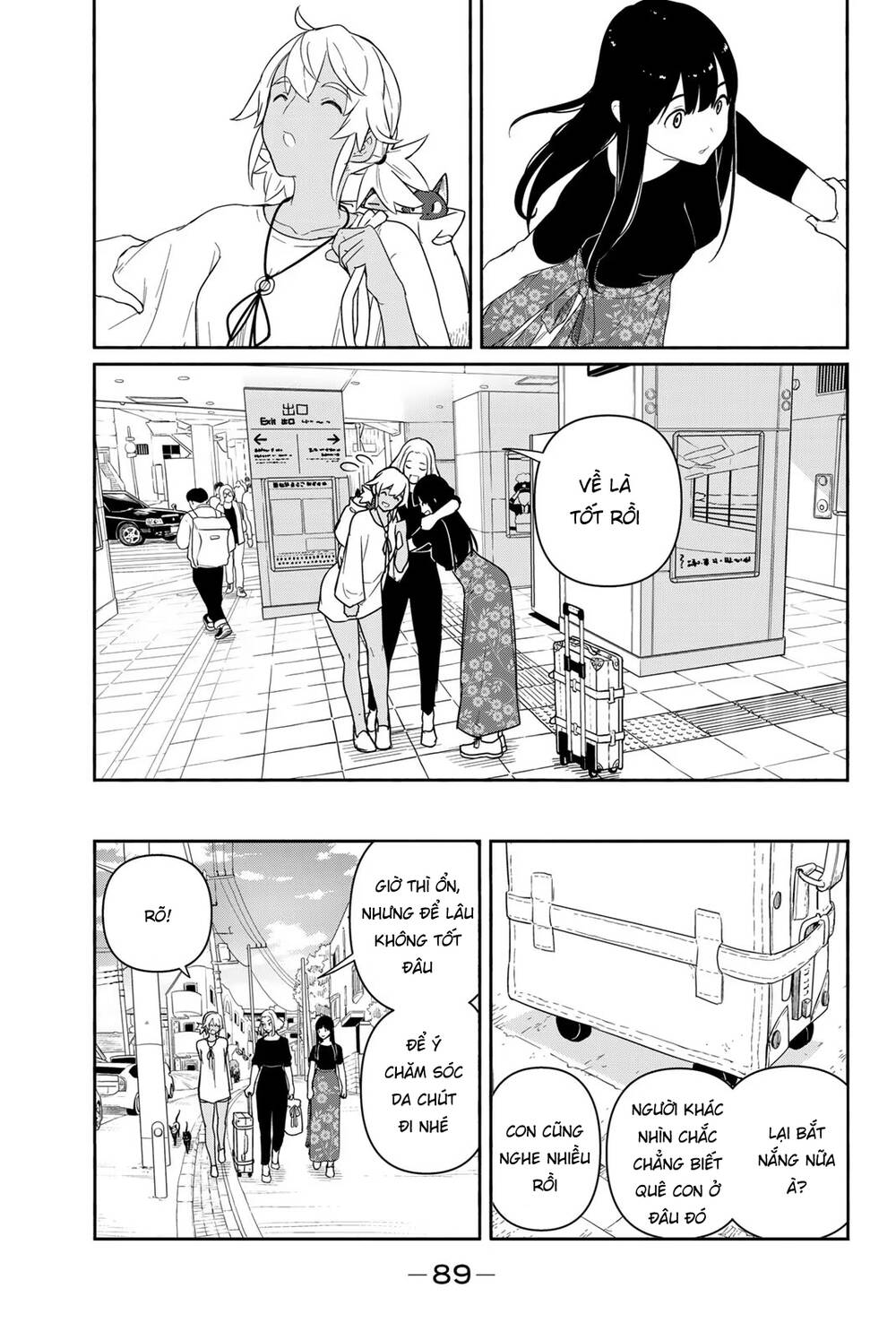 Flying Witch Chap 58 - Next Chap 59