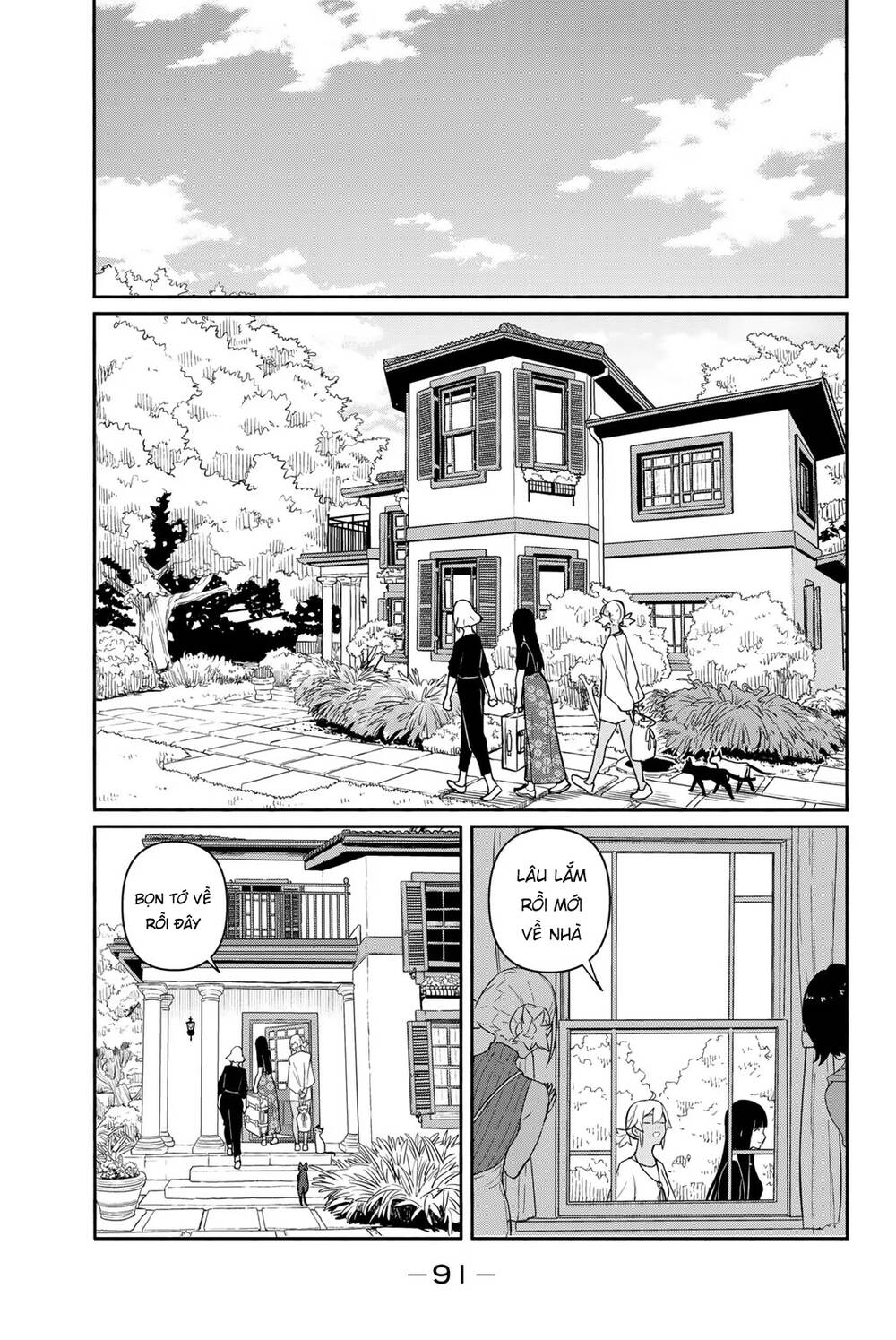 Flying Witch Chap 58 - Next Chap 59