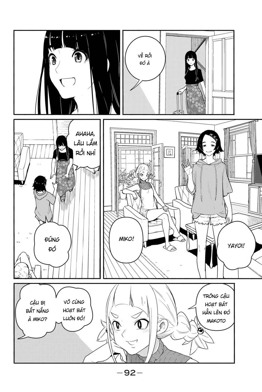Flying Witch Chap 58 - Next Chap 59