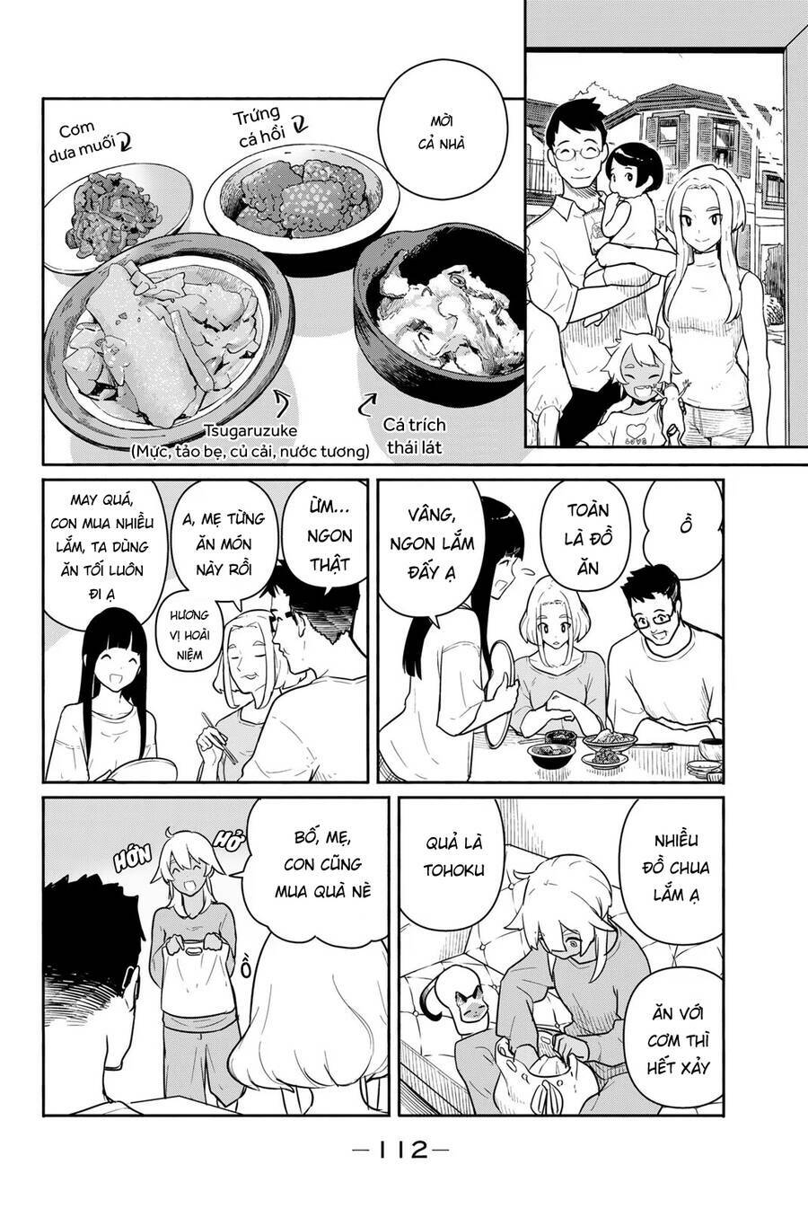 Flying Witch Chap 59 - Next Chap 60