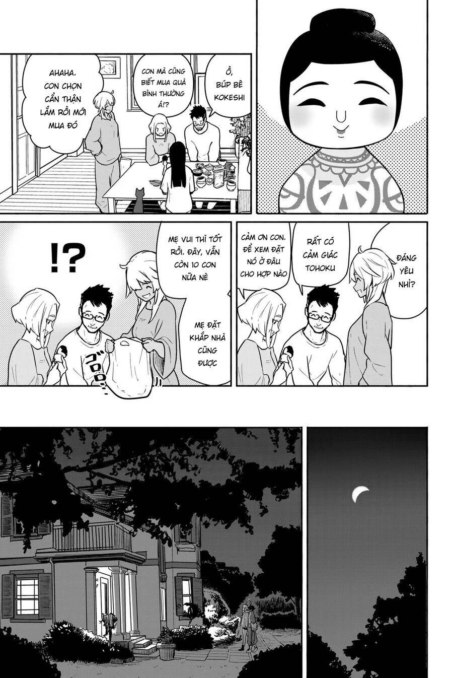 Flying Witch Chap 59 - Next Chap 60